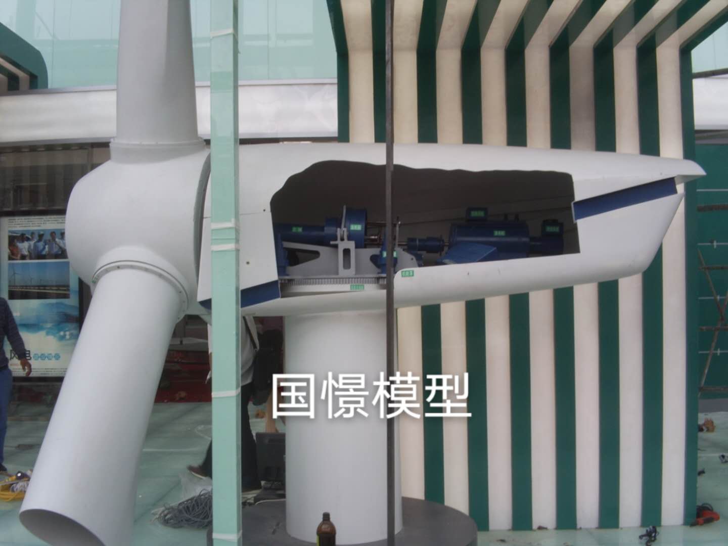 松滋市机械模型